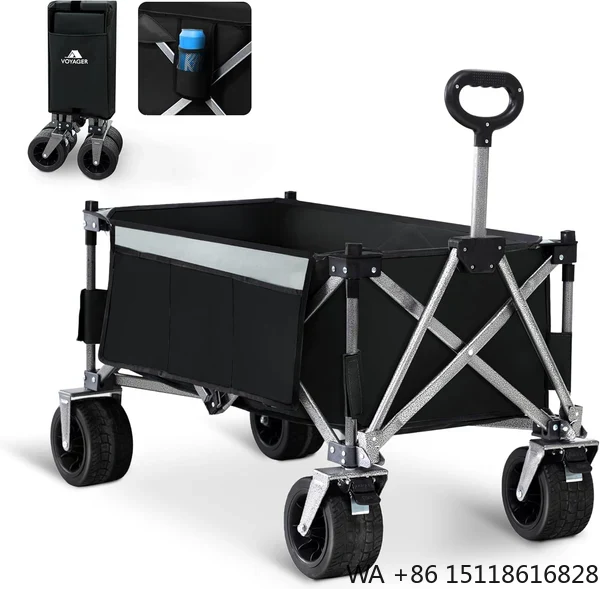 Outdoor Camping Trolley - 접이식 캠핑 웨건, 휴대용 접이식 유틸리티