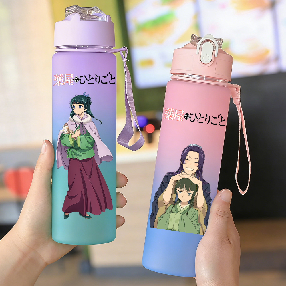 Outdoor Camping Movies - 750ml 약사의 일기 물컵 캠핑용 물병