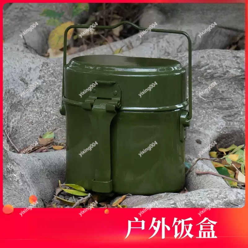 Outdoor Camping Food - 야외 캠핑용 분리형 도시락 고온 내열