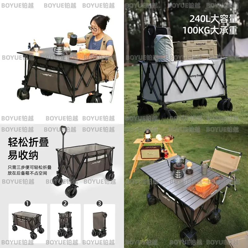 써니필 마운틴 케이브 아웃도어 캠프 카 캠핑 접이식 트 - Outdoor Camping Trolley 리뷰 및 가격