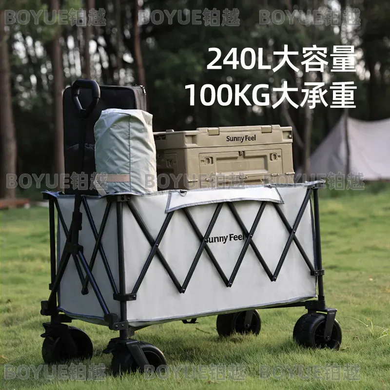 써니필 마운틴 케이브 아웃도어 캠프 카 캠핑 접이식 트 - Outdoor Camping Trolley 리뷰 및 가격