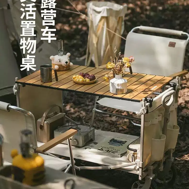네이처하이크 캠핑 트롤리, 대용량 접이식 왜건 카트,  - Outdoor Camping Trolley 리뷰 및 가격