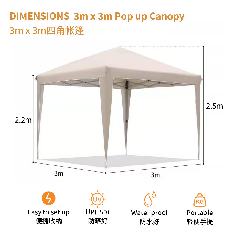 3x3 접이식 텐트—캠핑, 전시, 레저용 텐트; 야외  - Outdoor Camping Exhibition 리뷰 및 가격