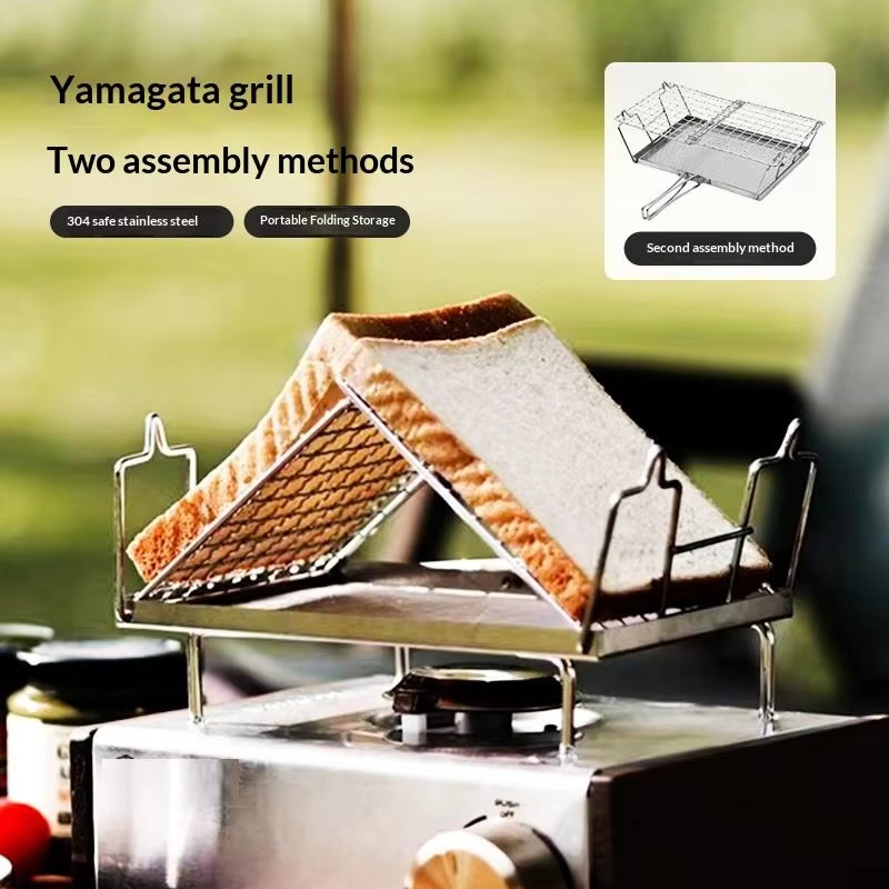 판다투어 접이식 직화 그릴 랙 (야외 캠핑, 토스트 베 - Outdoor Camping Direct 리뷰 및 가격