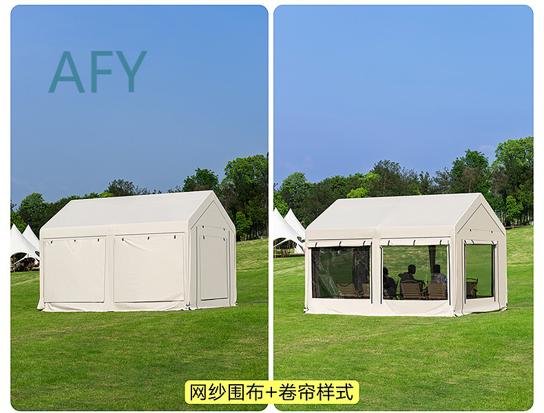 통기성 좋은 여름용 캠핑 텐트, 야외 레저용 모기장,  - Outdoor Camping Van Tent 리뷰 및 가격