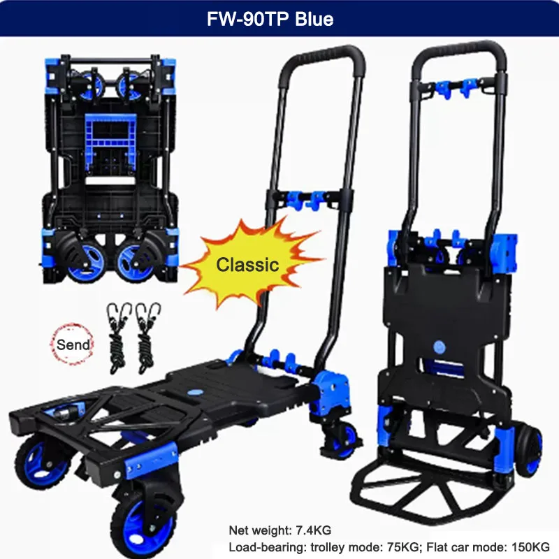 FW-90TP 다기능 접이식 트롤리 휴대용 핸드카트 4 - Outdoor Camping Trolley 리뷰 및 가격