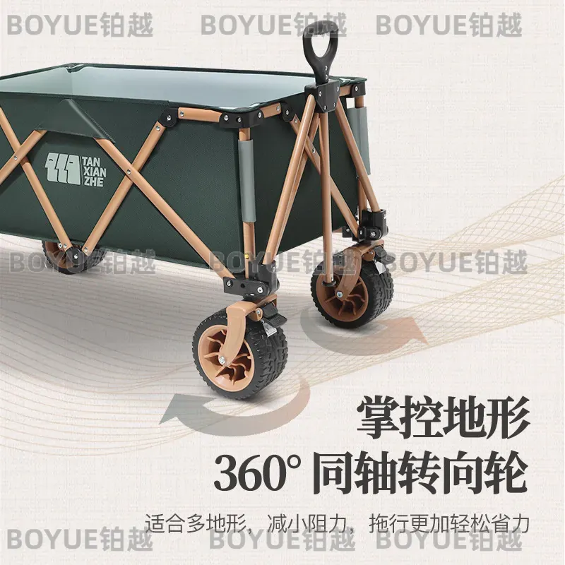 야외 접이식 휴대용 캠핑 트롤리 테이블 보드 캠핑 피크 - Outdoor Camping Trolley 리뷰 및 가격
