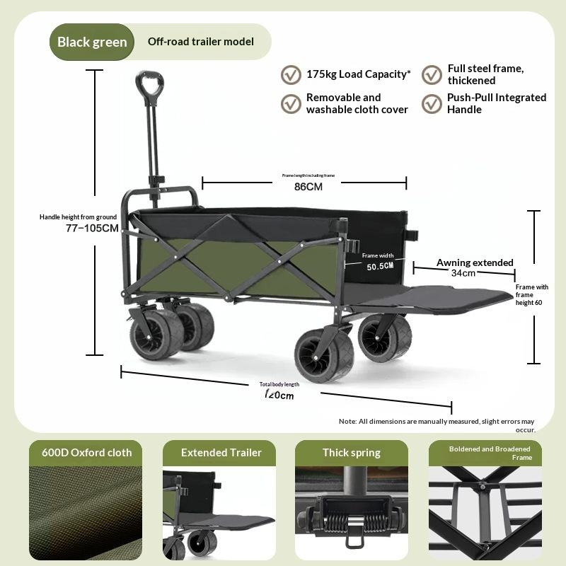 공장 직판 4륜 플랫폼 캠핑 유틸리티 웨건 175kg  - Outdoor Camping Trolley 리뷰 및 가격