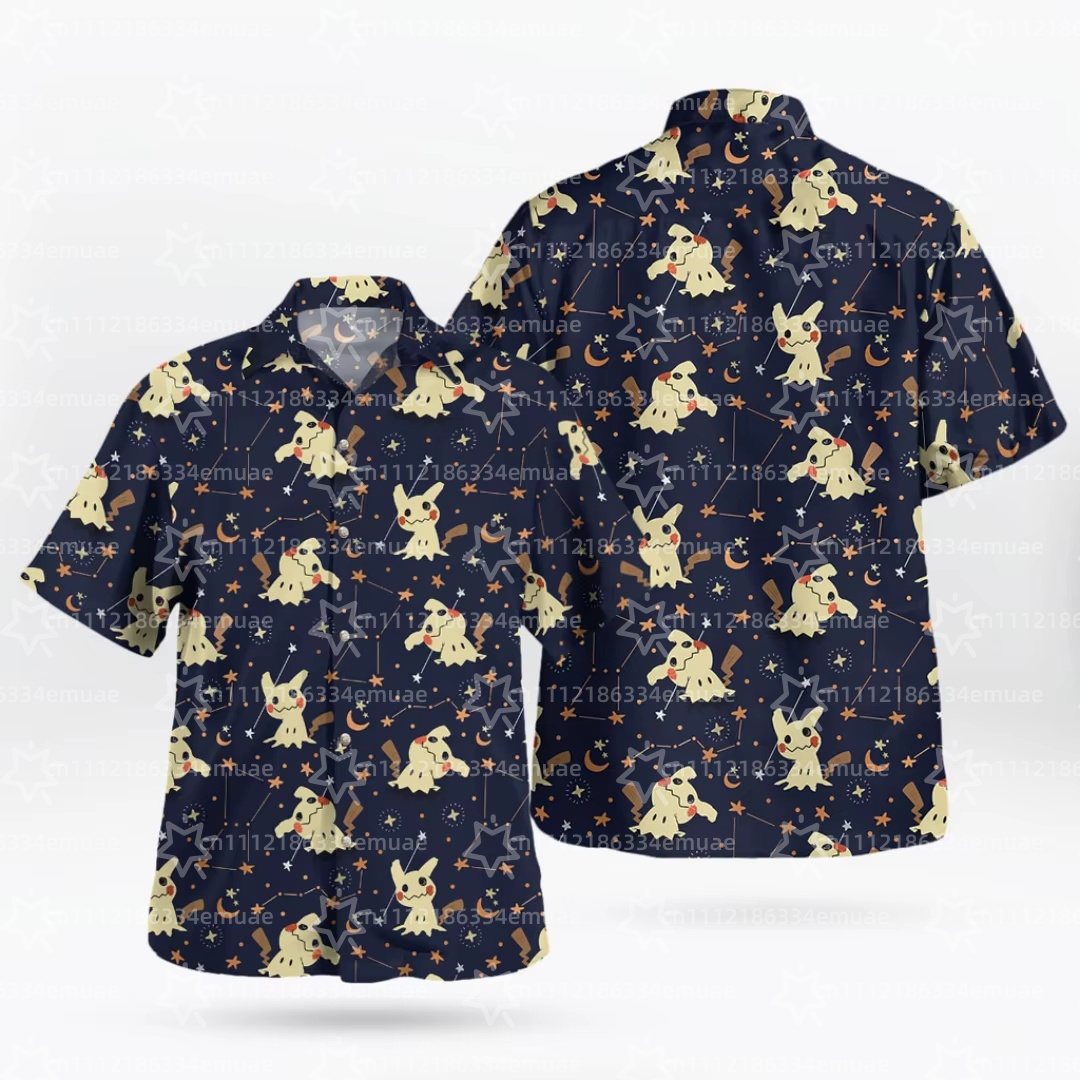 2026 SUMMER Aloha Latias Latio - Outdoor Camping Outfit 리뷰 및 가격