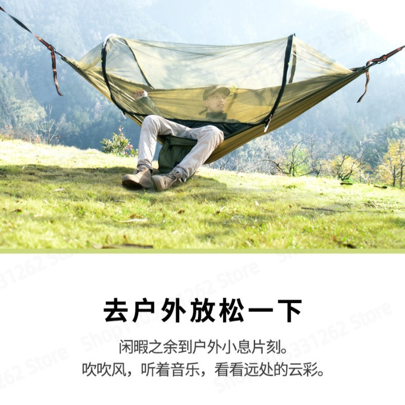 자동 빠른 설치, 넘어짐 방지 해먹형 야외 그네, 이중 - Outdoor Camping Automatic Quick Opening Tent 리뷰 및 가격