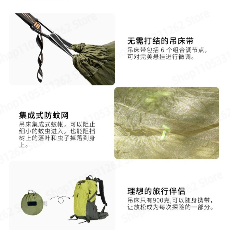 자동 빠른 설치, 넘어짐 방지 해먹형 야외 그네, 이중 - Outdoor Camping Automatic Quick Opening Tent 리뷰 및 가격