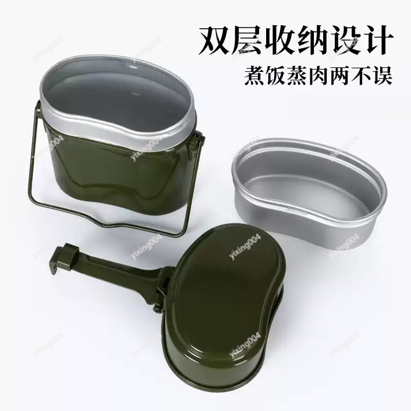 야외 캠핑용 분리형 도시락 고온 내열 알루미늄 식품 용 - Outdoor Camping Food 리뷰 및 가격