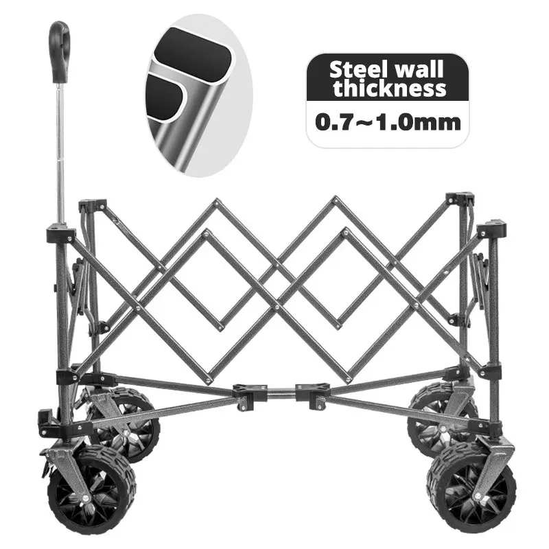 MOEYE 캠핑 트롤리 220L 대용량 접이식 웨건 카 - Outdoor Camping Trolley 리뷰 및 가격