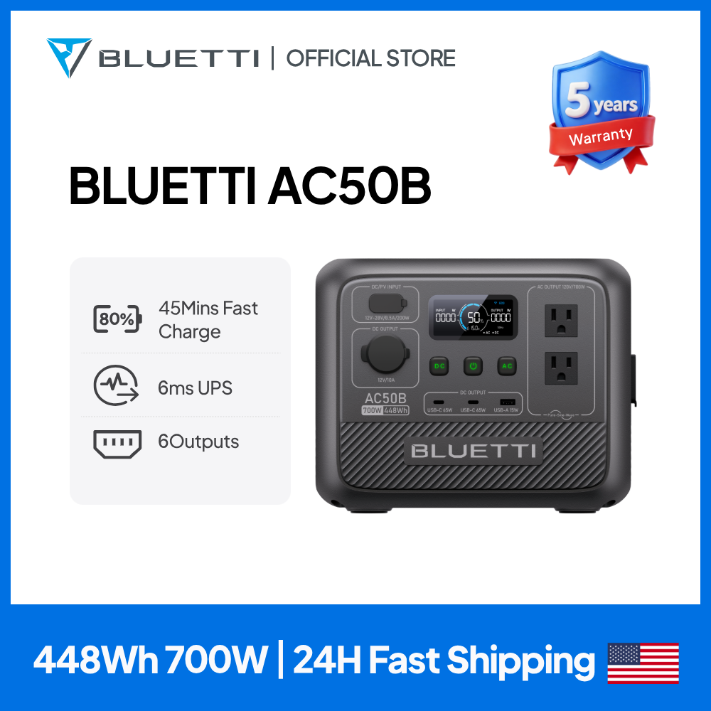 블루에티 AC50B 휴대용 파워스테이션 700W 448 - Outdoor Camping Outfit 리뷰 및 가격
