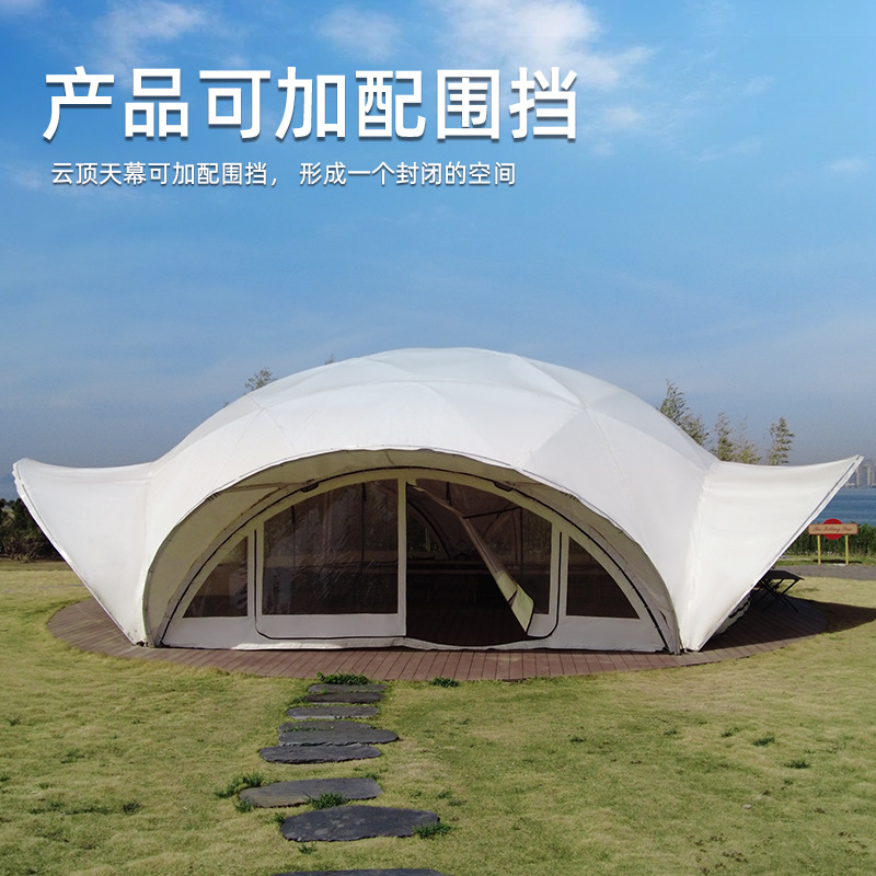 야외 텐트 대형 클라우드 캐노피 전시 그늘막 설치 텐트 - Outdoor Camping Exhibition 리뷰 및 가격