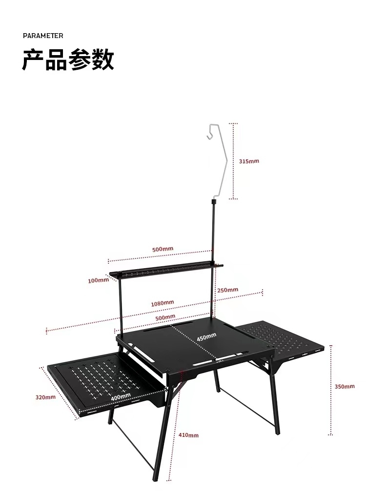 SM-IGTN 알루미늄 휴대용 캠핑 키친 테이블 모던  - Outdoor Camping Warehouse 리뷰 및 가격