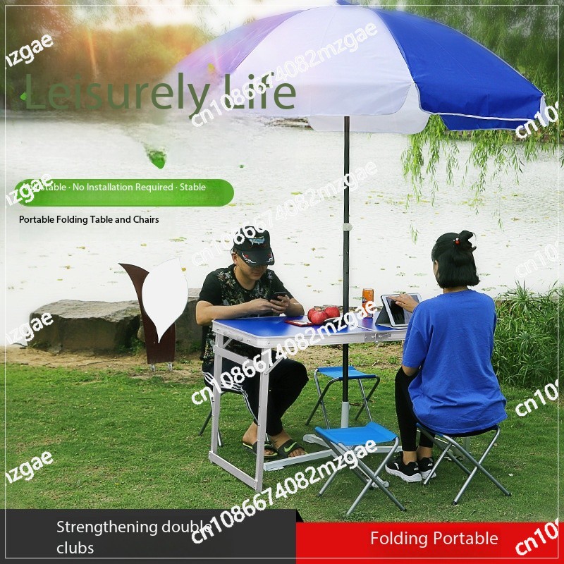 다용도 휴대용 접이식 테이블 세트, 캠핑 피크닉, 시장 - Outdoor Camping Exhibition 리뷰 및 가격