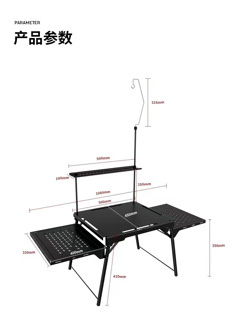뉴SM-IGTN 알루미늄 휴대용 캠핑 키친 테이블 모던 - Outdoor Camping Warehouse 리뷰 및 가격