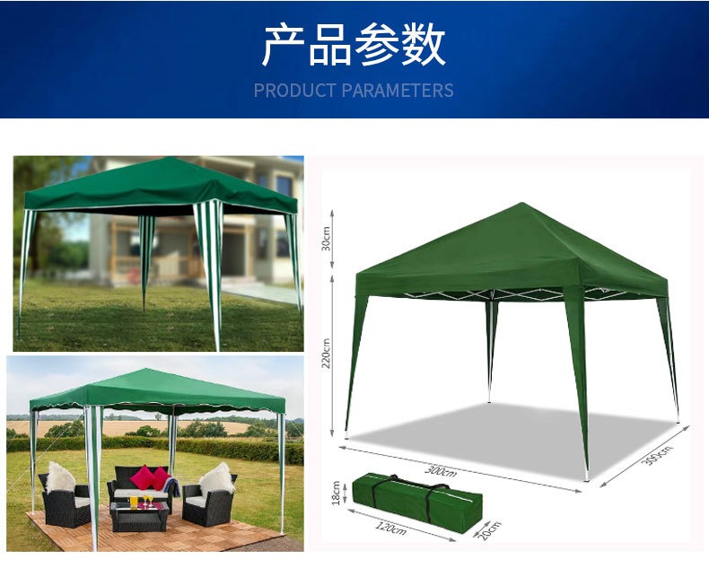 4개의 코너 접이식 텐트 3*3 캠핑 전시 레저 야외  - Outdoor Camping Exhibition 리뷰 및 가격