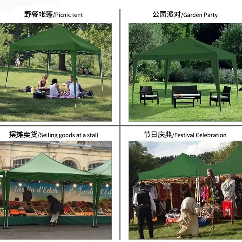 300x300x220cm 접이식 텐트 방수 팝업 캐노피 - Outdoor Camping Exhibition 리뷰 및 가격